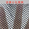 15052066868_1059984406.jpg Spot polyester drawstring mesh bag mesh storage bag drawstring mesh packaging bag supports customized LOGO