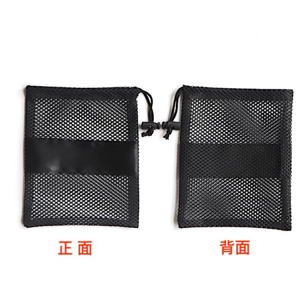 15510179697_1059984406.jpg Spot polyester drawstring mesh bag mesh storage bag drawstring mesh packaging bag supports customized LOGO