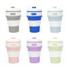 Folding water cup 350ml silicone cup convenient compressible folding coffee cup