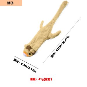 Pet Supplies Toy Plush Shell Small Animal Shape Companion Decompression Morasing Teeth Vocal Bite Resistant Training Dog Toys