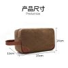 New Vintage Men's Toiletry Bag Large Capacity Multifunctional Portable Portable Storage Bag Spot Wholesale