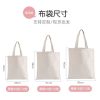 O1CN01EY4Zqh2CApEoa5Nwv_2215526388434-0-cib.jpg Custom Gift Blank Canvas Bags Cotton Canvas Bags Printed Advertising Hand-Painted Cloth Bags Tote Bags Zipper Wholesale