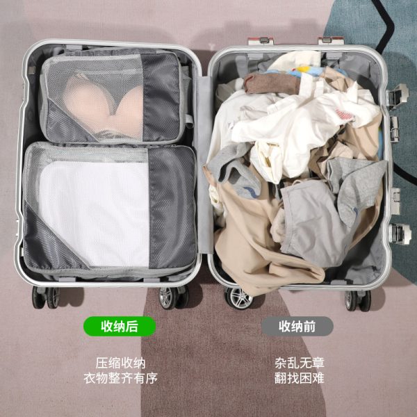O1CN01Y8wy142LiZ2y7oO8Y_2215027079726-0-cib-3.jpg Hot-selling travel compression storage bag portable travel bag simple solid color storage bag