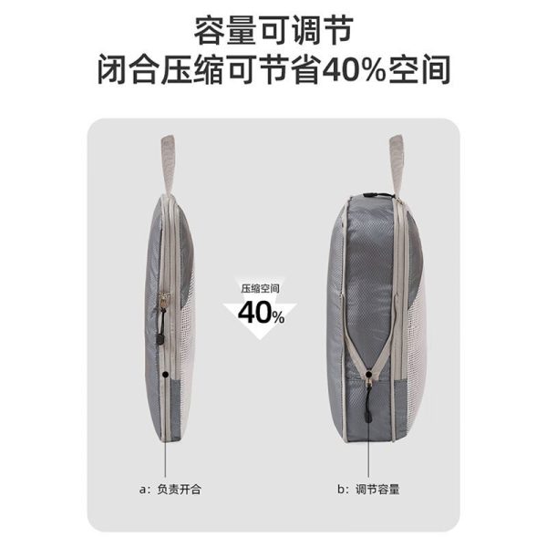 Travel compression storage bag, multi-functional underwear, underwear, shoes, travel packaging, clothing storage bag