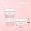 Folding water cup 350ml silicone cup convenient compressible folding coffee cup